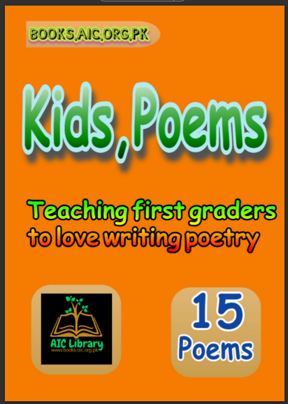 poem's workbook